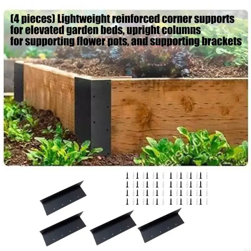 Gartenbox-Eckbeschläge, 4-teiliges Montageset aus schwarzem Metall in L-Form mit gebohrten Löchern für Hausgartenbau, B03E – Detail 4