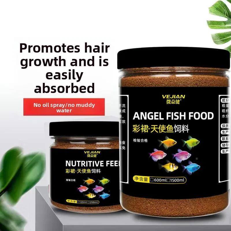 VEJIAN Small Fish Food, High Protein Color Enhancing Micro Pellets for Zebra Danios,Guppies,Tetras,Bettas&All Tropical Fish