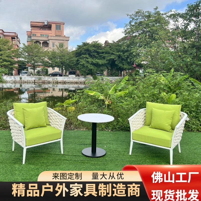 Outdoor furniture, courtyard villa rattan chair, coffee table, balcony, three-piece set, outdoor leisure waterproof