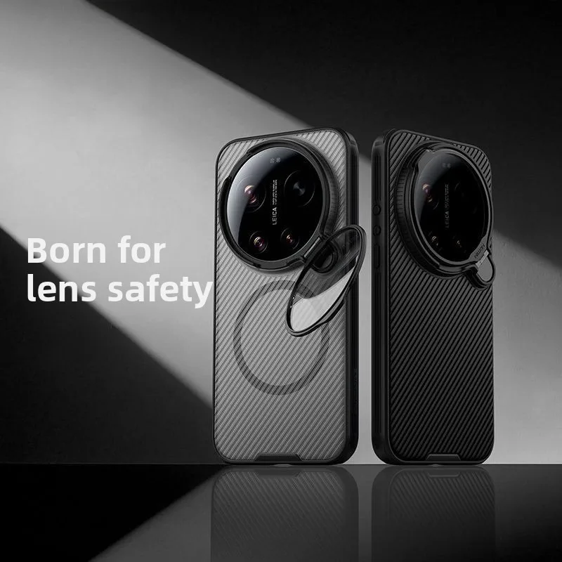 

Magnetic Case For Xiaomi 17 Ultra Luxury All-in-One Lens Holder Skin-Friendly Geometric Texture PC Cover Shockproof for Magsafe