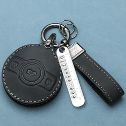 For Mercedes Benz SMART Fortwo 1 BRABUS 1 Benz SMART 2022 2023 Car Key Case Fob Cover Shell Keychain Auto Accessories