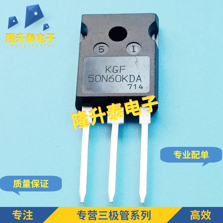10 قطعة/الوحدة KGF50N60KDA TO-247 IGBT 50A/600 فولت حقا الأسهم الأصلية أفضل ضمان الجودة الشحن السريع