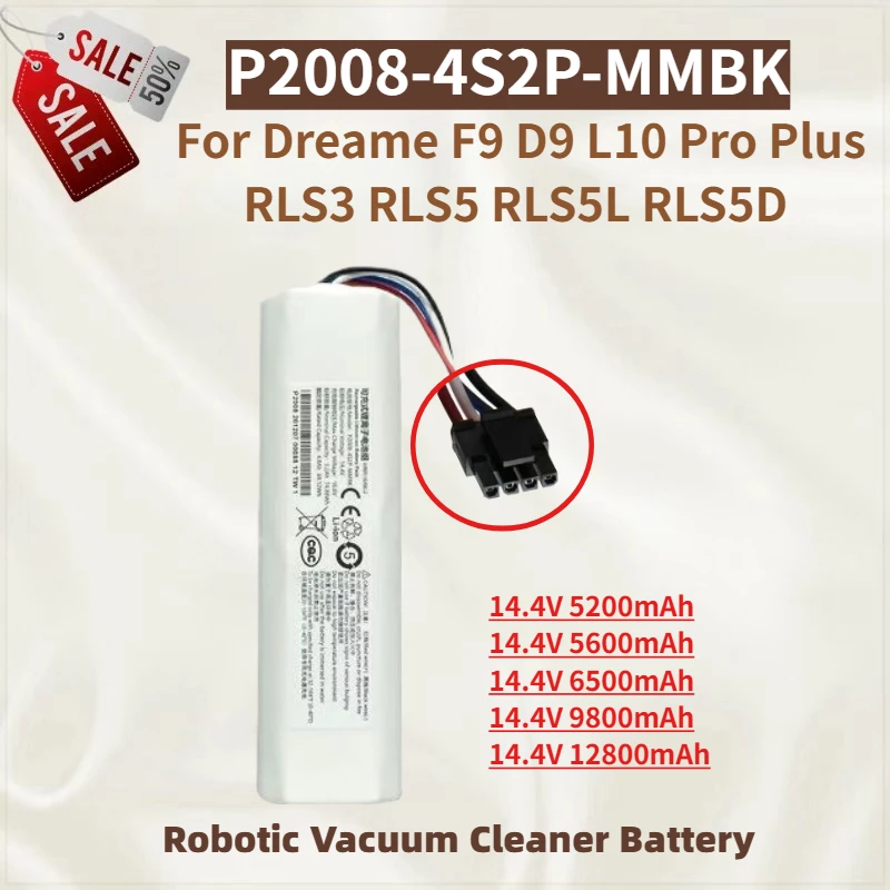 High Quality Batter… - image