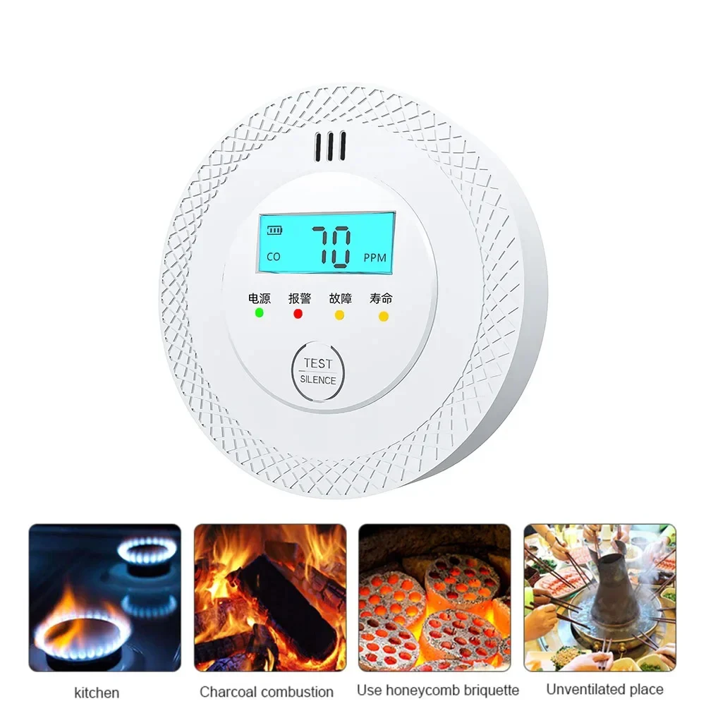 ELeopard Independent CO Alarm Sensor Carbon Monoxide Alarm Detector High Sensitive Warning LCD Display CO Alarm With UL2034