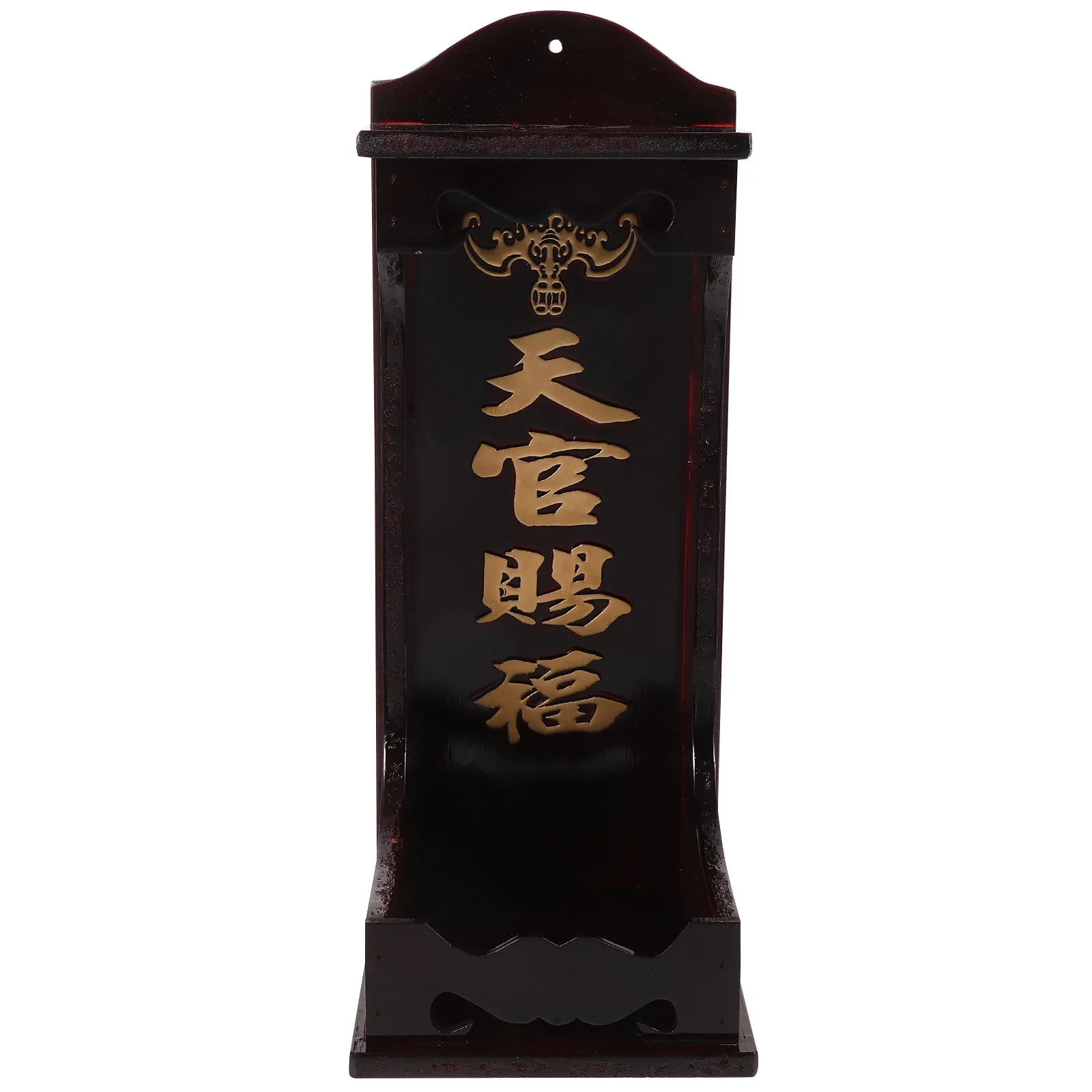 Wooden Plate Chinese Style Auspicious Decor Prosperity Plaque Temple Buddha Holder Desktop Buddha Shelf Religious Supplies Wood