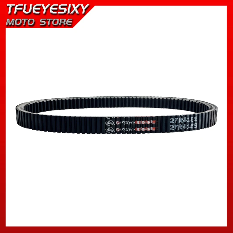 Picture 6: ORIGINAL GS -FORCE REDLINE 27R4159 – CVT DRIVE BELT POLARIS RZR & GENERAL 1000