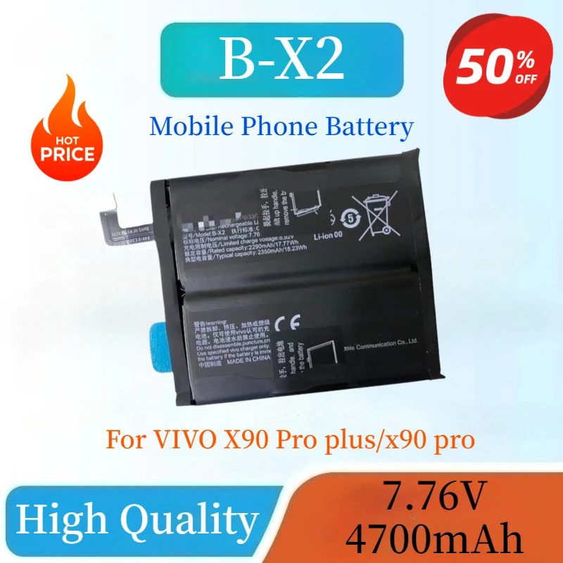 

New High Quality B-X2 7.76V 4700mAh Replacement Battery For VIVO X90 Pro plus/x90 pro Mobile Phone Batteries