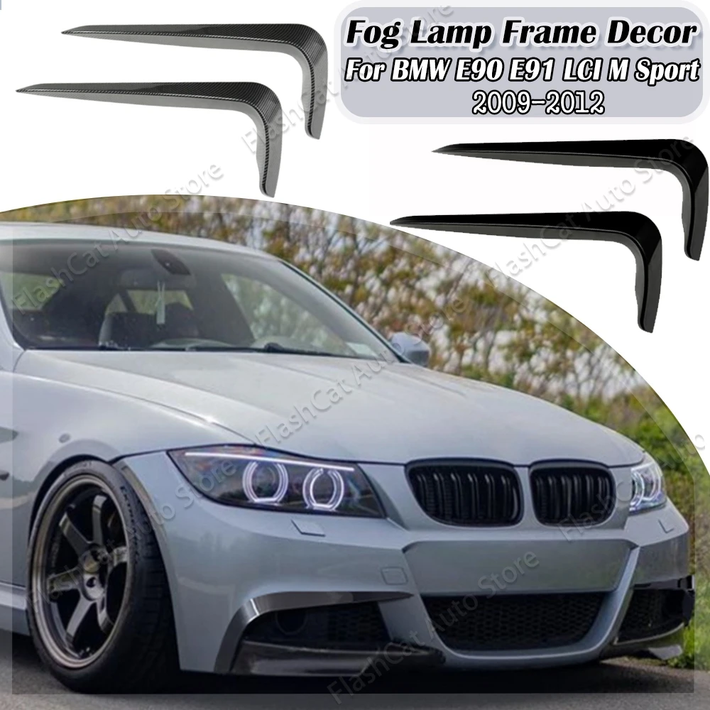 

For E90 E91 Car Front Bumper Canard Splitter For BMW 3 Series 320i 330i 316i 318i 335i M Sport Pre-LCI 2009 2010 2011 2012 Trim