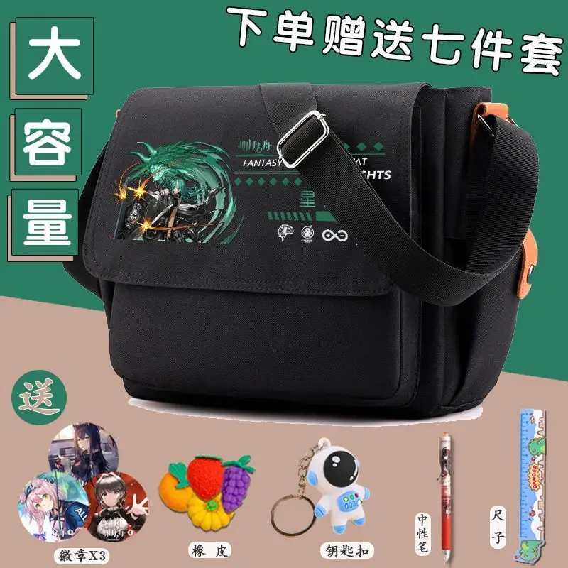 Anime Arknights Merchandise Crossbody Men And Women Large Capacity Canvas Backpack For Middle School Students Shoulder Tuto