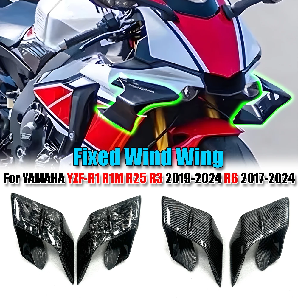 For Yamaha YZF-R1 R1M R25 R3 2019-2024 YZF-R6 2017-2024 New Wing Air Guide Spoiler Aileron Motorcycle Fixed Wing Cover