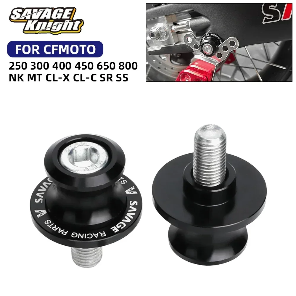 M10 Swingarm Spool Stand Slider Screw For CFMOTO 450NK 450SS 450SR 450MT 450CL-C 250SR 300SR 250 300 400 450 650 800 NK MT SS SR