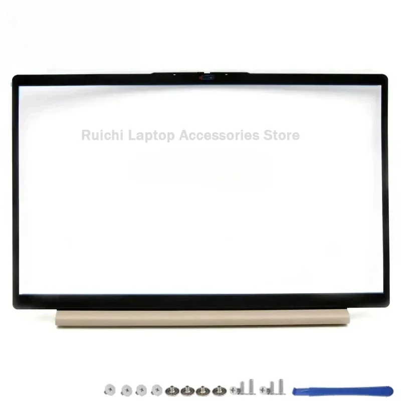 Variant: B shell gold