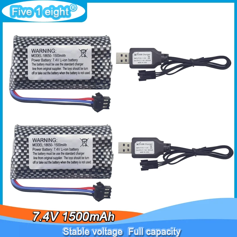 7.4V 1500mAh SM-3P Plug LIPO Battery with USB for DE43 DE60 RC Racing RC Car 1575 Dump Truck Construction Vehicle Toy Car