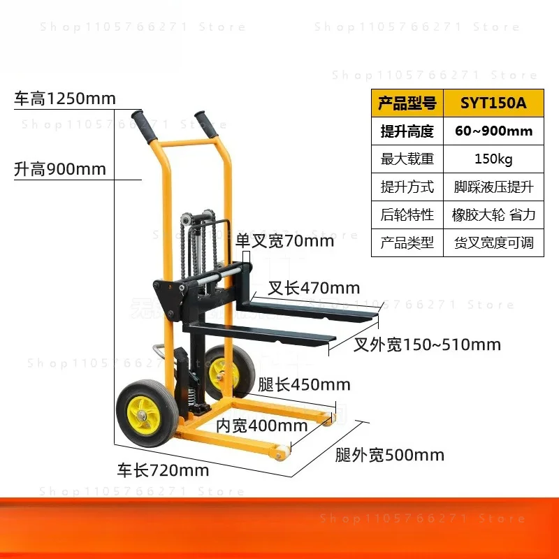 150kg/200KG Hydraulic Hand Push Stacker Manual Forklift Loading Unloading Truck Light Duty
