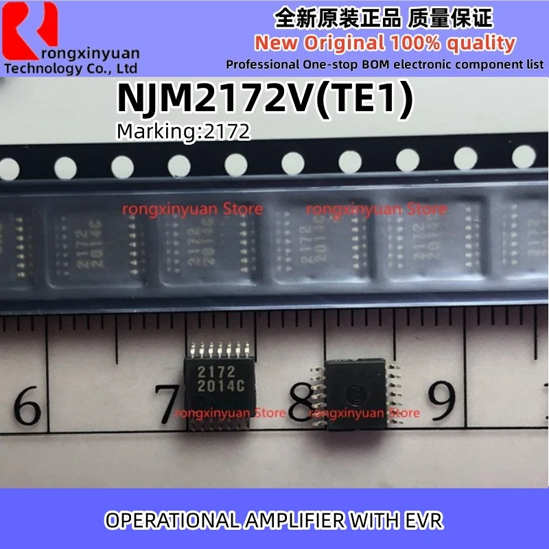 

5Pcs NJM2172V(TE1) NJM2172V-TE1 2172 TSSOP14 NJM2172V 2172V NJM2172 NJM2172V-TE2 OPERATIONAL AMPLIFIER WITH EVR 100% New