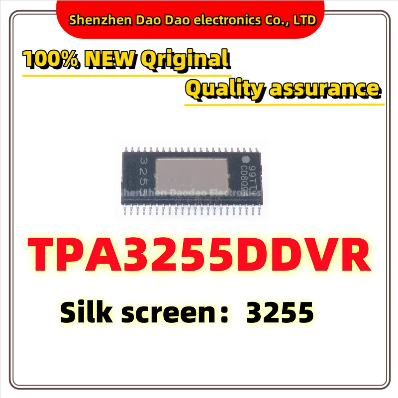 TPA3255DDVR silk screen 3255 HTSSOP-44 audio amplifier chip new original