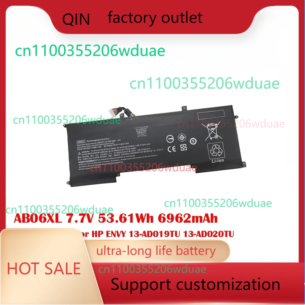 

AB06XL 7,7 В 53,61 Втч 6962 мАч Аккумулятор для ноутбука HP ENVY 13-AD019TU 13-AD020TU 13-AD106TU 13-AD108TU AD112TU 921408-2C1 921438-855