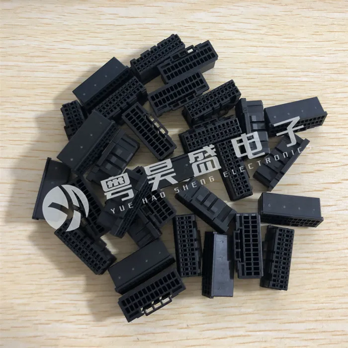 

30pcs original new Connector 1-1827863-3 connector 26PIN rubber shell 2.0mm spacing