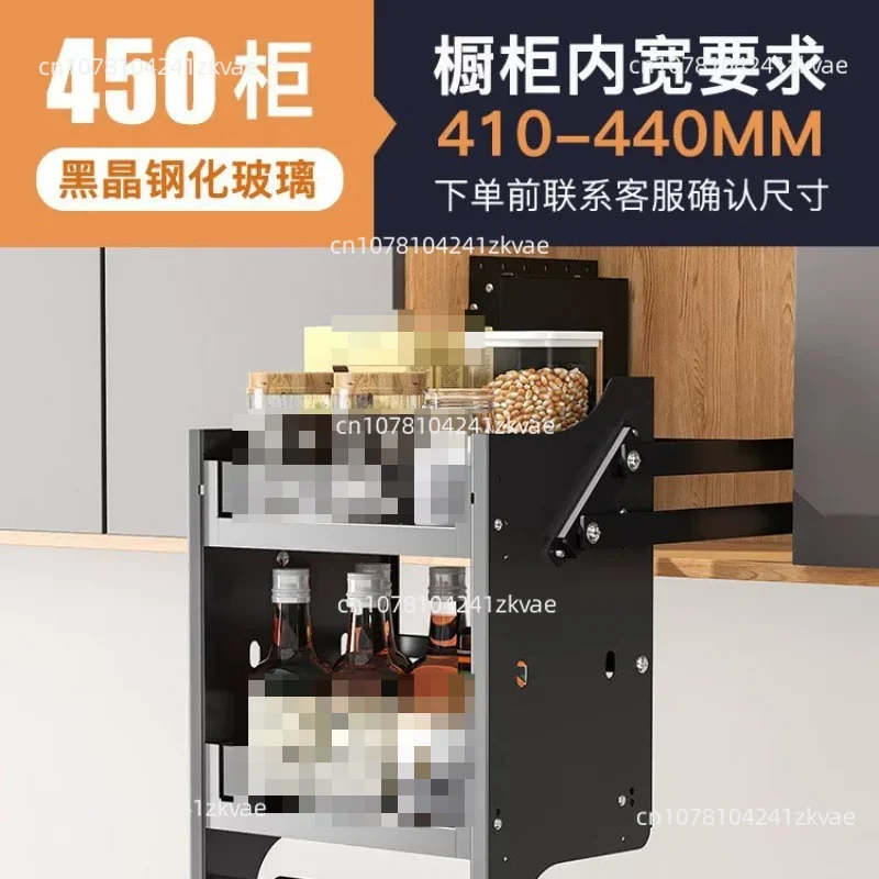 Kitchen Lift Up Cabinet Basket Pull Down Spice Rack Organizer Heavy Duty Storage Shelf For Condiment