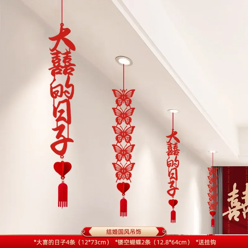 Chinese Wedding Decorative Arrangements Ceiling Hanging Ornament Wedding Flowers Bedroom Ceiling Paper Fan Xi Hanging Decor view 4