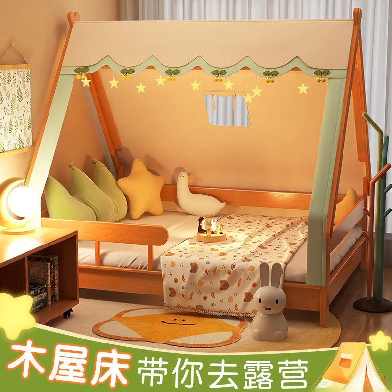 Cabin tent 1.2 meters 1.5 single bed girl bed with guardrail