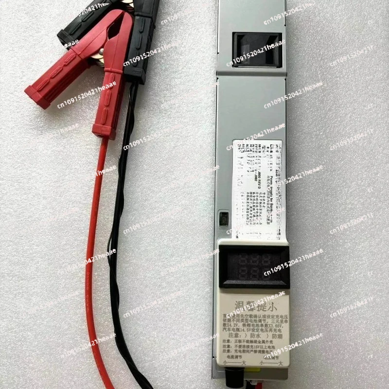 Suitable for12V 14.6V 24V 29.2V Lifepo4 Li-ion Lipo Lithium Fast Charge,1A - 50A 40A Current 2V~ 30V Voltage Adjustable Charger