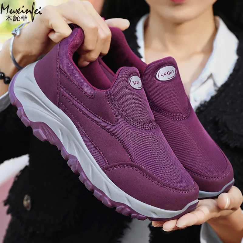 

‌Autumn Mom Anti Slip Comfort Sneakers Soft Soled Lightweight Walking Casual Sports Women Work Shoes Comfortable for Work