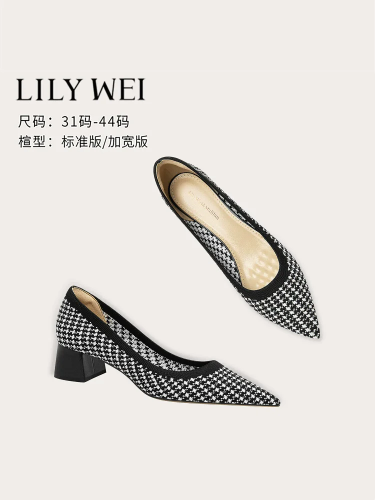 

Spring new pointed knitted square-heeled low-heeled pullover shoes high-heeled banquet daily large size small size women's shoes