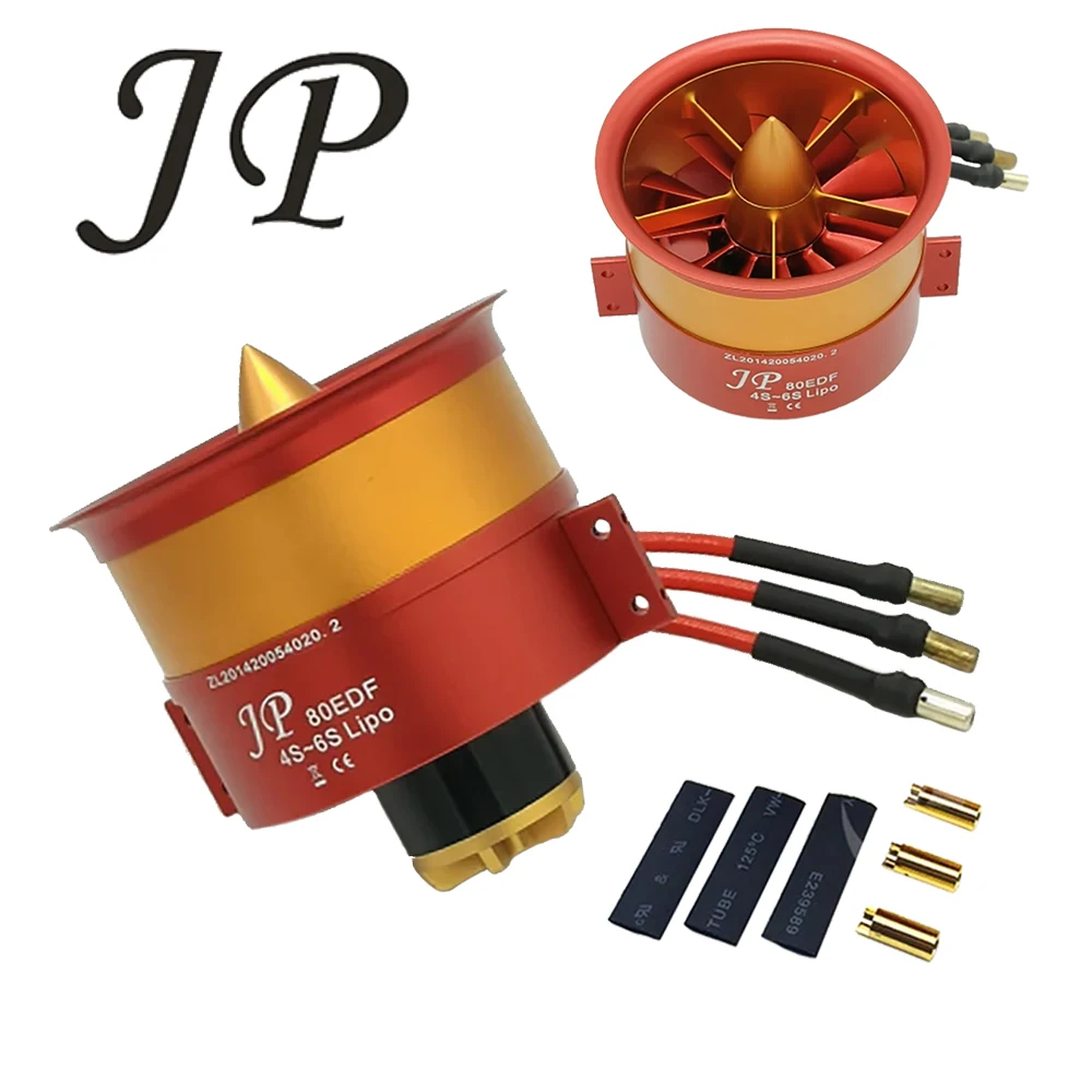 JP Metal Ducted 70mm Fan EDF Set  Parts 12 Blade 4s-6s Lipo Motor Electric for RC airplane Model Parts