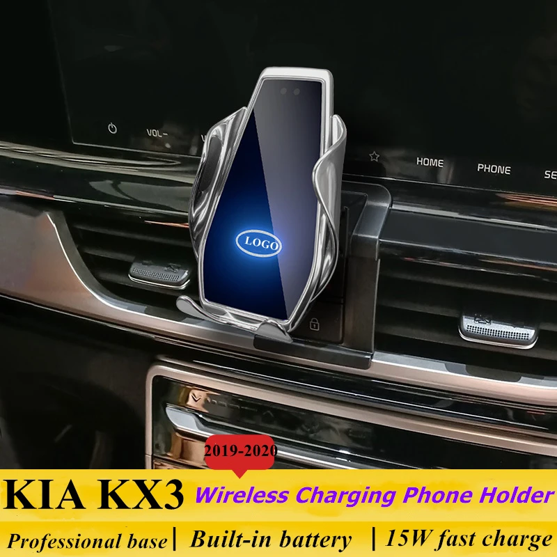 

Dedicated for KIA KX3 2019-2020 Car Phone Holder 15W Qi Wireless Car Charger for iPhone Xiaomi Samsung Huawei Universal
