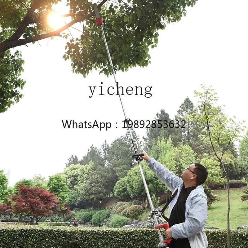 

JX Maiyue rechargeable high branch saw small multi-functional branch saw extended lithium electric saw garden electric