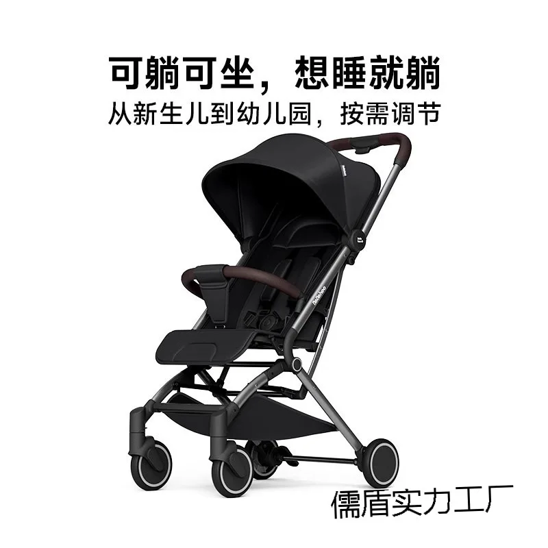 عربة أطفال بجيب من بيبيهو، خفيفة الوزن وقابلة للطي، يمكن الجلوس أو الاستلقاء لتنزه الأطفال، مثالية للرضع