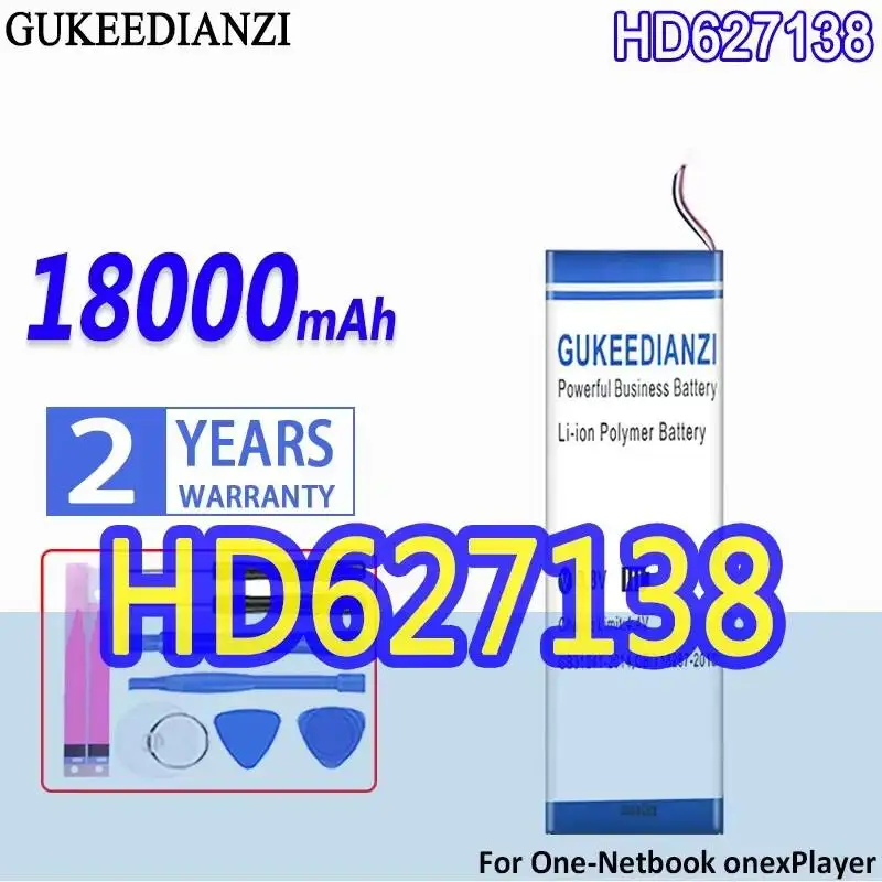 

Безопасный аккумулятор для Onexplayer 18000 мАч HD627138 для ноутбука One-Netbook Onex Player