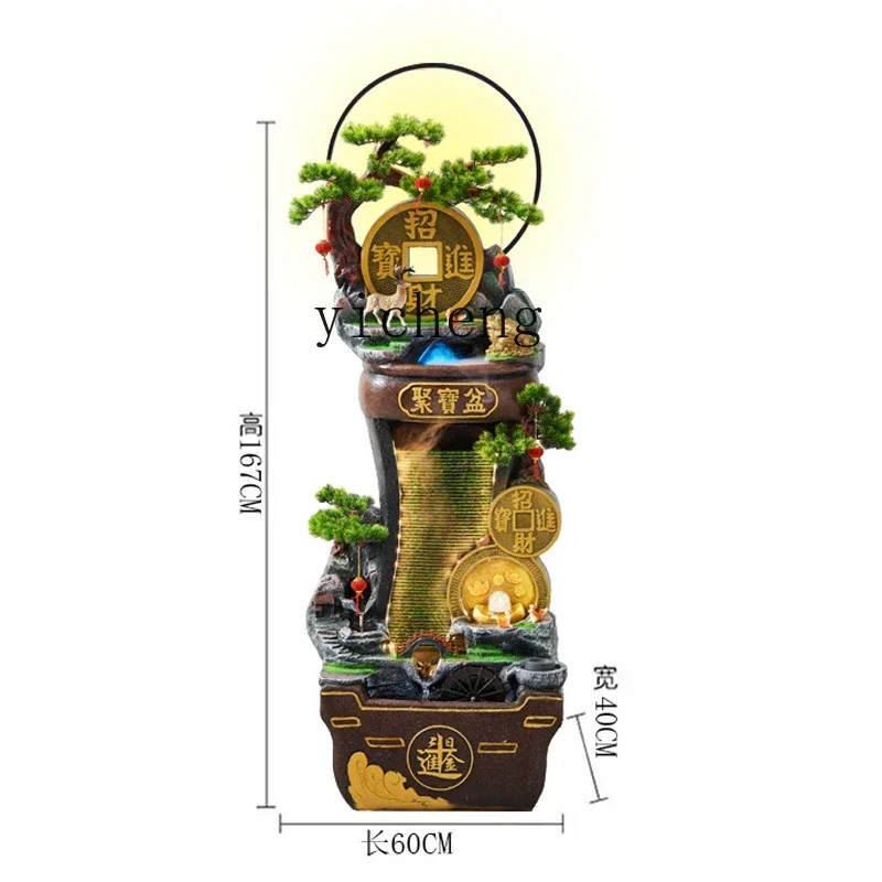 H19- New Chinese Rockery Flowing Water Fountain Feng Shui Wheel Living Room Office Yard Making Money Decoration