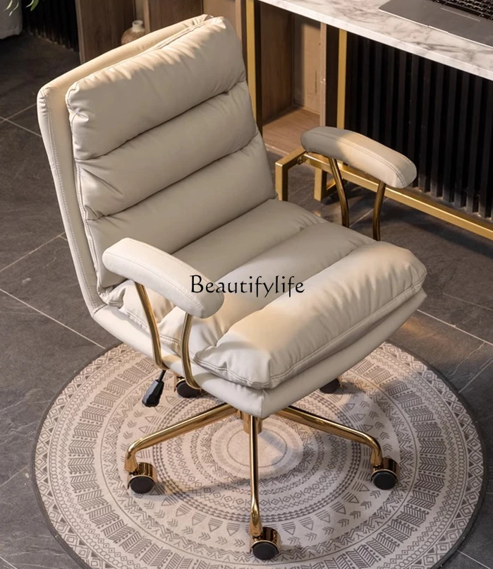 

Home Long-Sitting Comfortable Office Seating Lifting Genuine Leather Chair