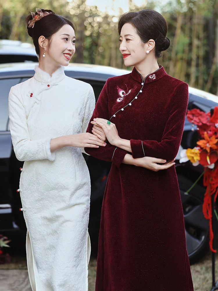 

Wedding Dr Long Sve Mommy of the Bride Autumn Winter New Arrival Sle Traditional Chinese Wedding Costume fo...