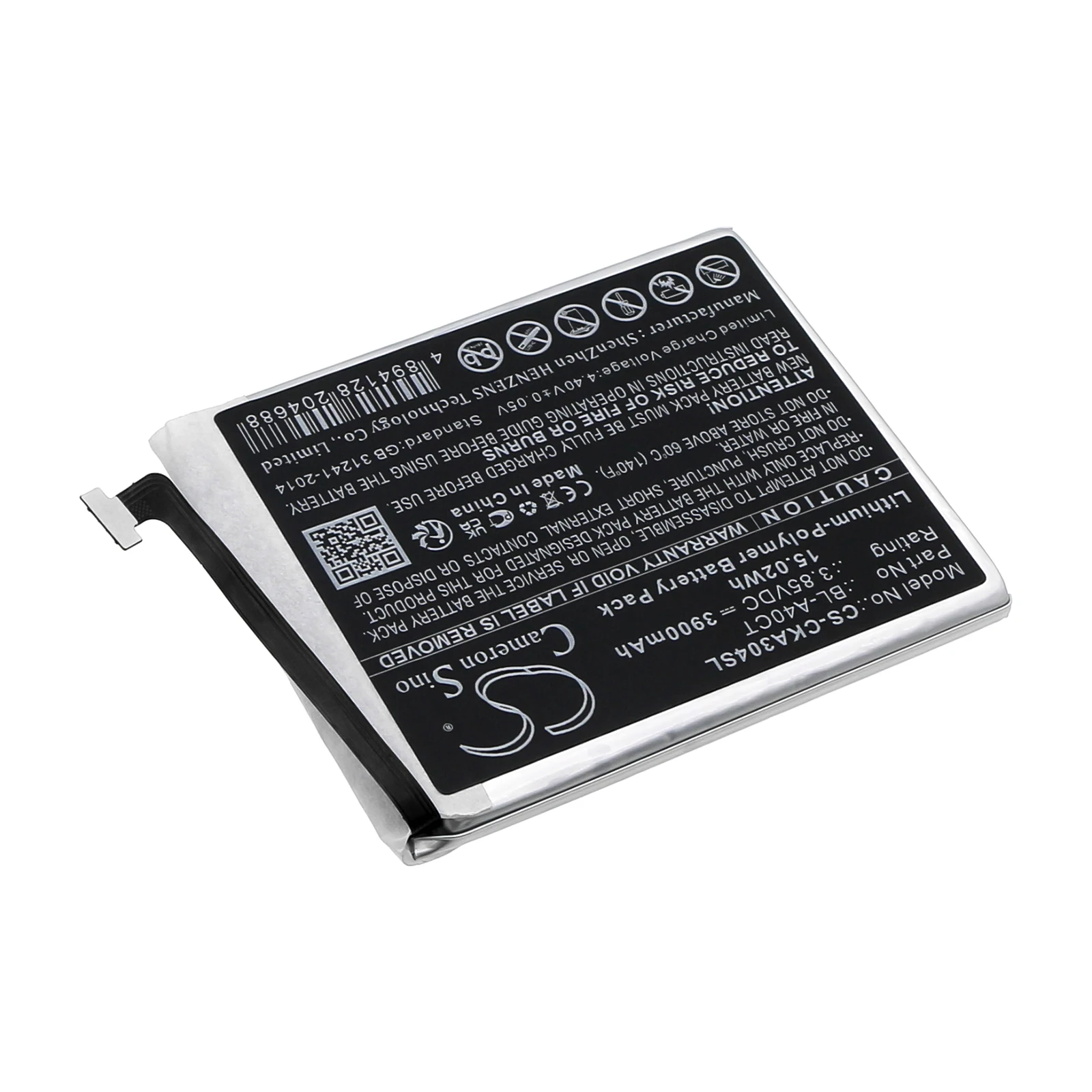 CS Replacement Battery For Cricket Innovate E 5G, SN304AE BL-A40CT 3900mAh / 15.02Wh