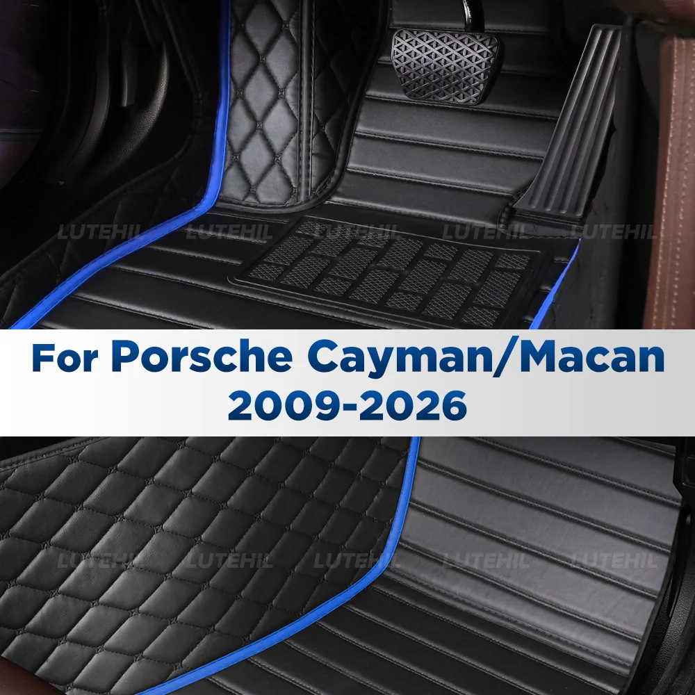 

Для Porsche Cayman/Macan 2009-2026 пользовательские автомобильные коврики автомобильный ковер чехол детали интерьера аксессуары защитная накладка