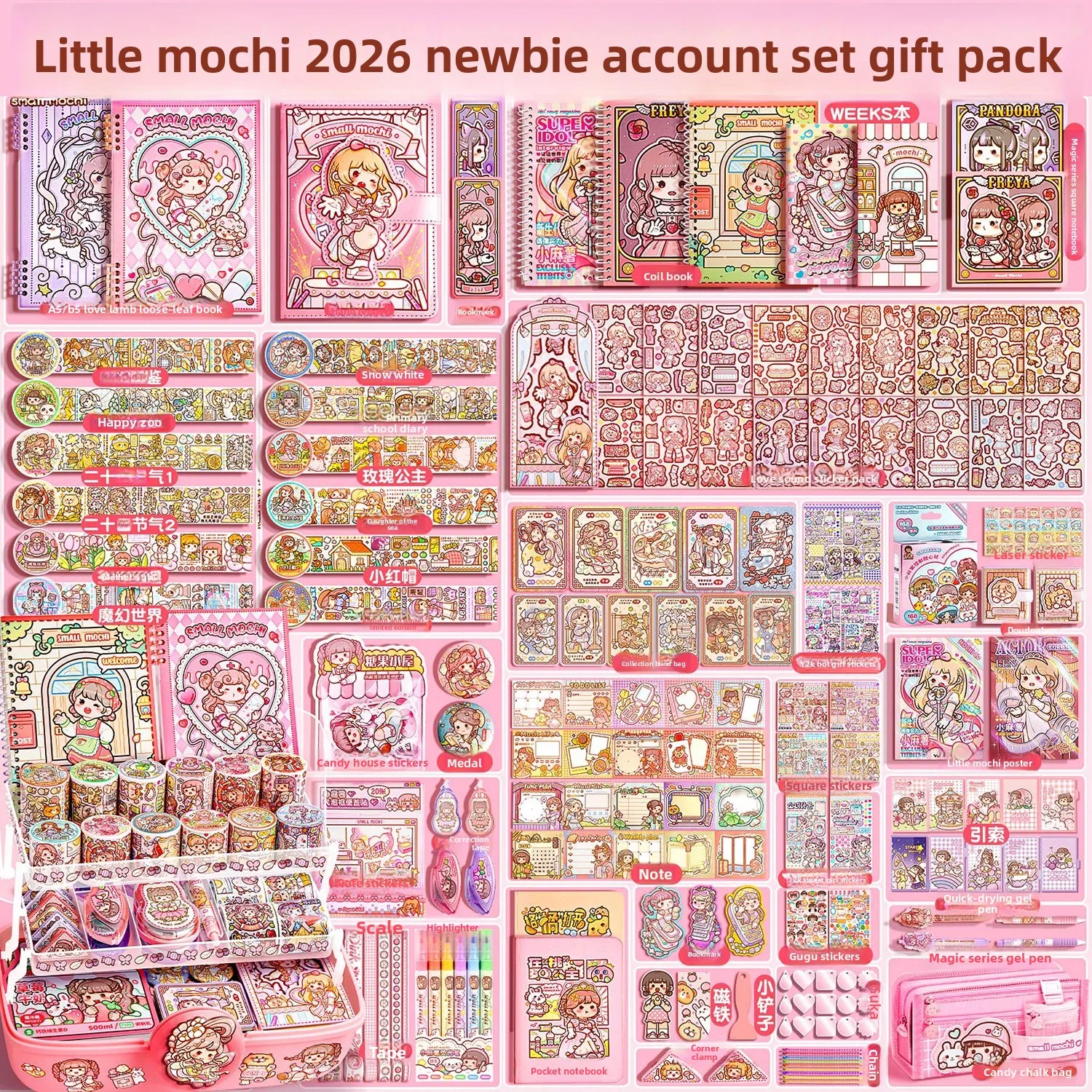 kit-per-scrapbooking-per-ragazze-scatola-regalo-grande-alto-valore-estetico-nastro-adesivo-adesivi-materiali-per-cancelleria-giocattolo-super-conveniente