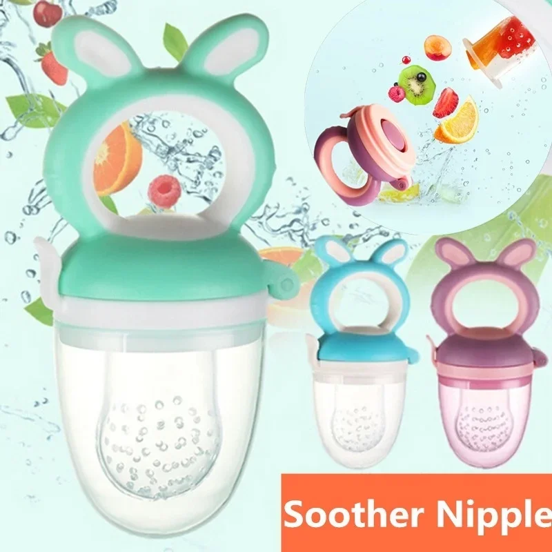 Baby Teether Silicone Pacifier Fruit Feeder Food Nibbler  Soother Nipple