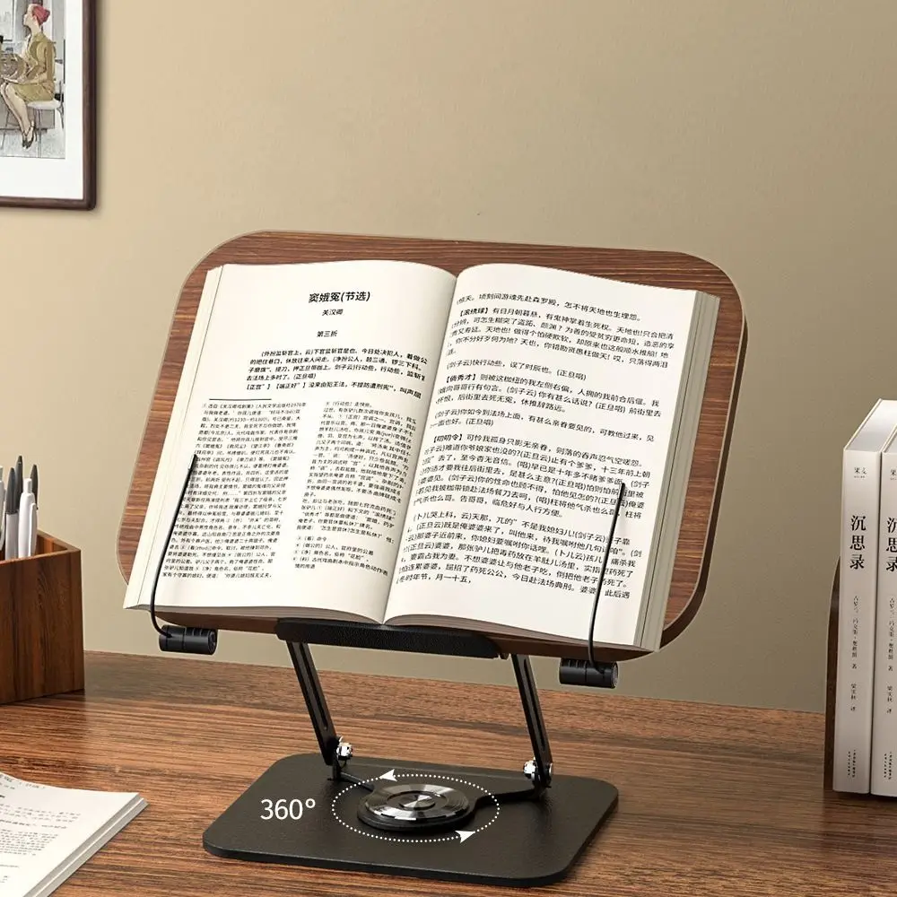 Solid Wood Reading Rack 360° Rotating Base Foldable Book Stand Adjustable with Elastic Page Clips Laptop Holder for Readers #2