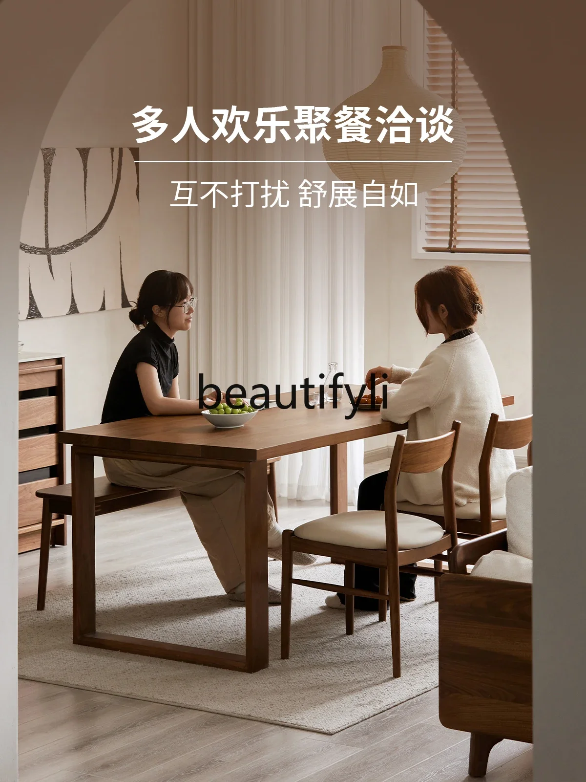 Q178 Solid wood dining table thickened black walnut home Nordic small apartment workbench rectangular large board table