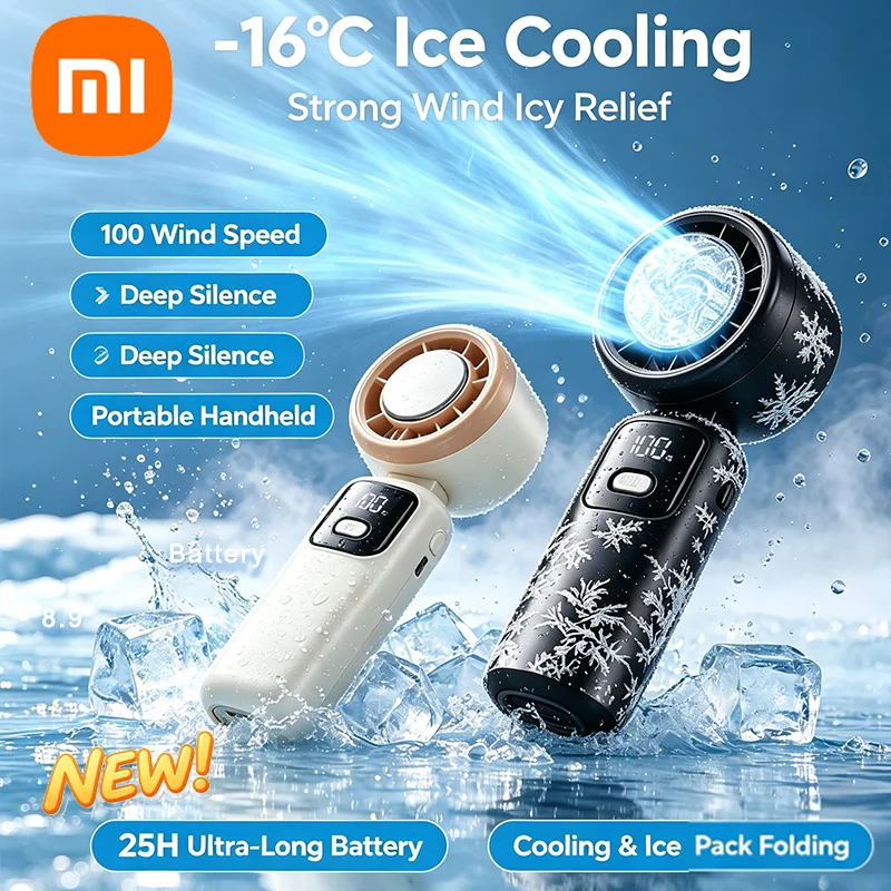 Xiaomi -16 ° Портативный USB-вентилятор C Ice Cooling с турбонаддувом, 100 скоростей, складной, для быстрого охлаждения, с функцией ледяного компресса, для улицы