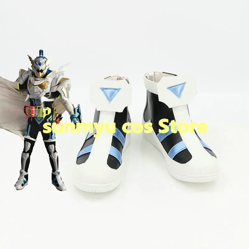 

Ботинки Kamen Brave для косплея, индивидуальный размер