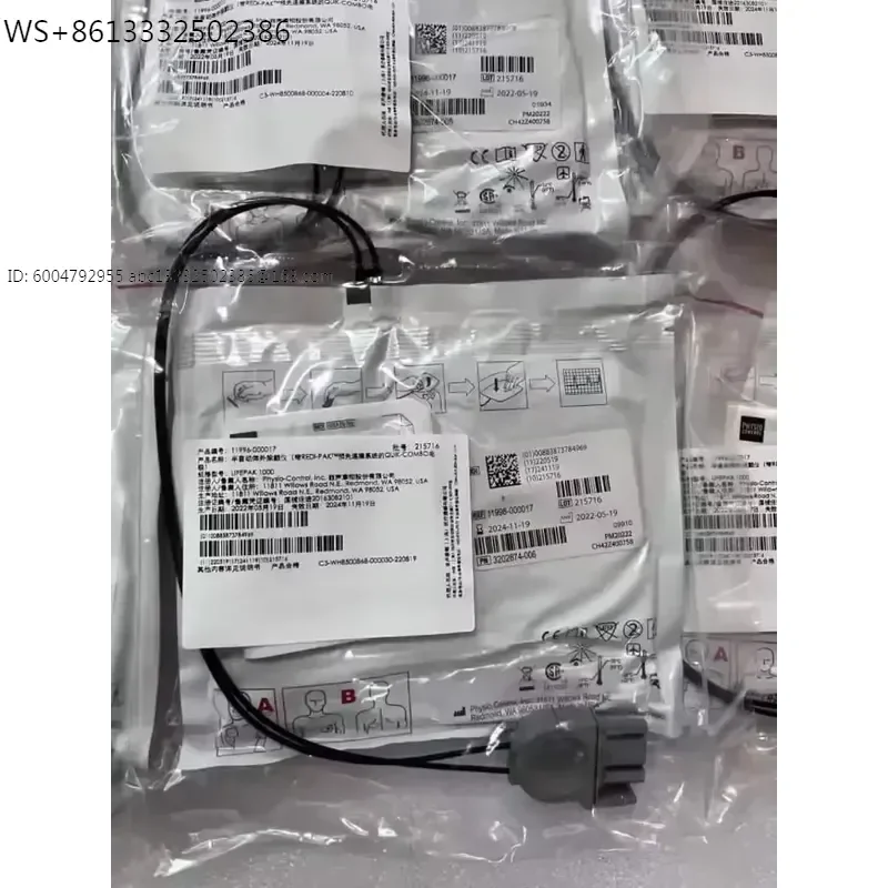 Physio-Control LIFEPAK AED Pads 11996-000017 Delivery → (New,Original)