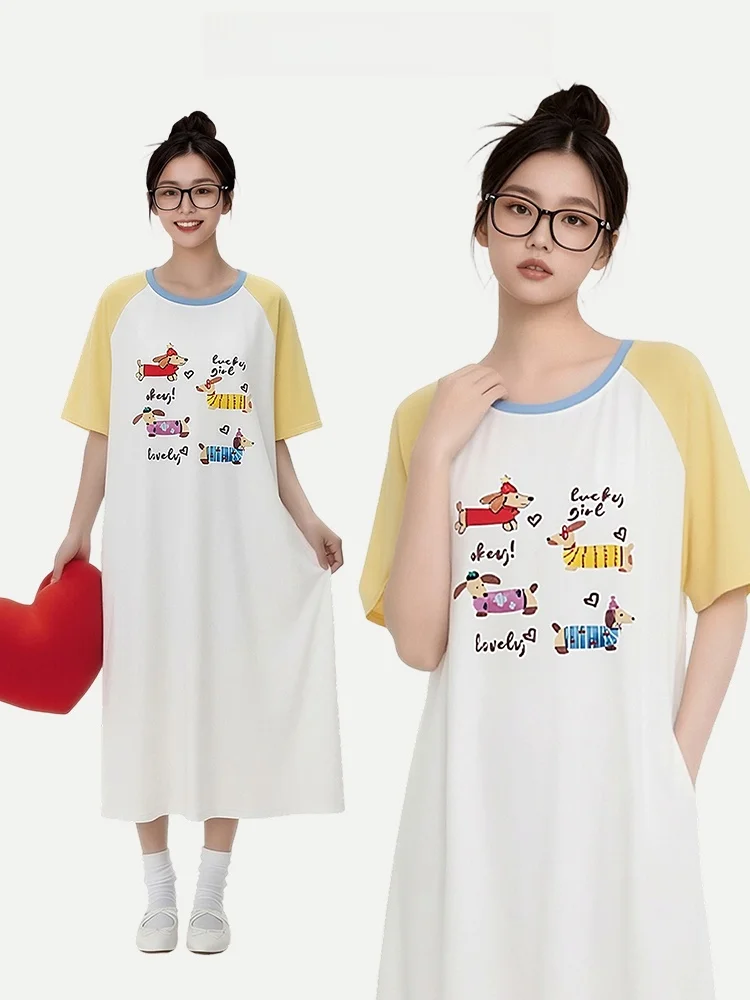 

PinkBread Ladies Modal Sleepwear Summer Outdoor Home Clothes Color Block Sleep Skirt Casual Loose Fit Short Sleeve round Neck
