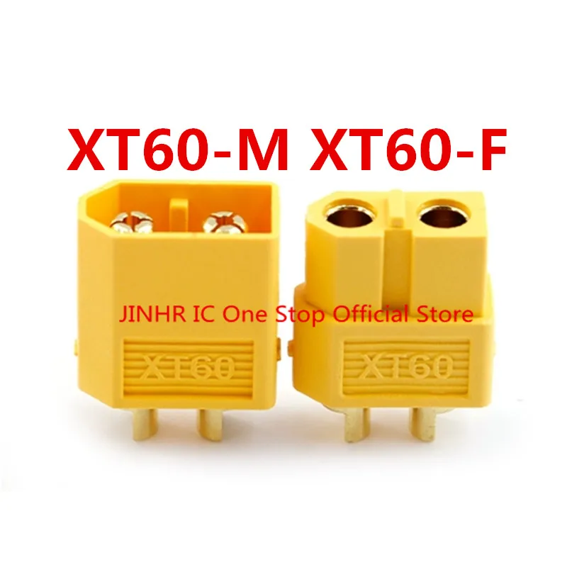 New 5PCS XT60 XT60-M XT60-F, Male and female plugs
