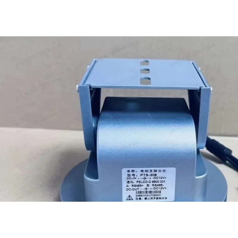Motorized Surveillance Gimbal Bracket | RS485 Controlled, Adjustable 9600 Baud, Compact Rotation