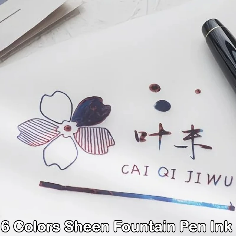 

Чернила для перьевых ручек 55/30/5 мл, 6 цветов, с эффектом сияния и градиента, меняющие цвет, для каллиграфии, канцелярские товары для школы и офиса