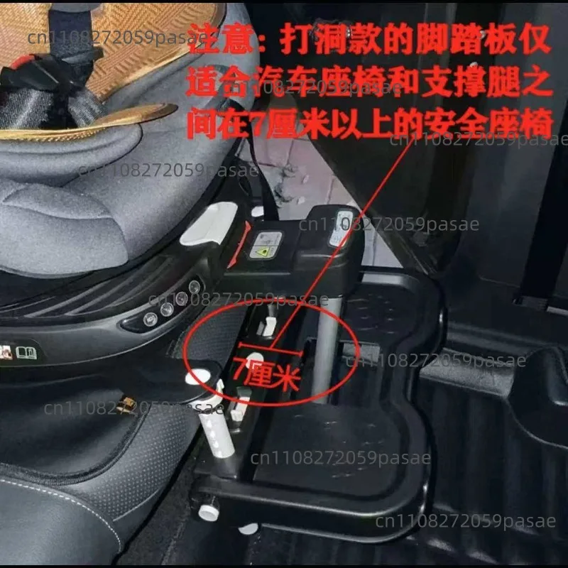 Universal Folding Car Safety Seat With Chair Footrest Rest Footrest For Vehicle